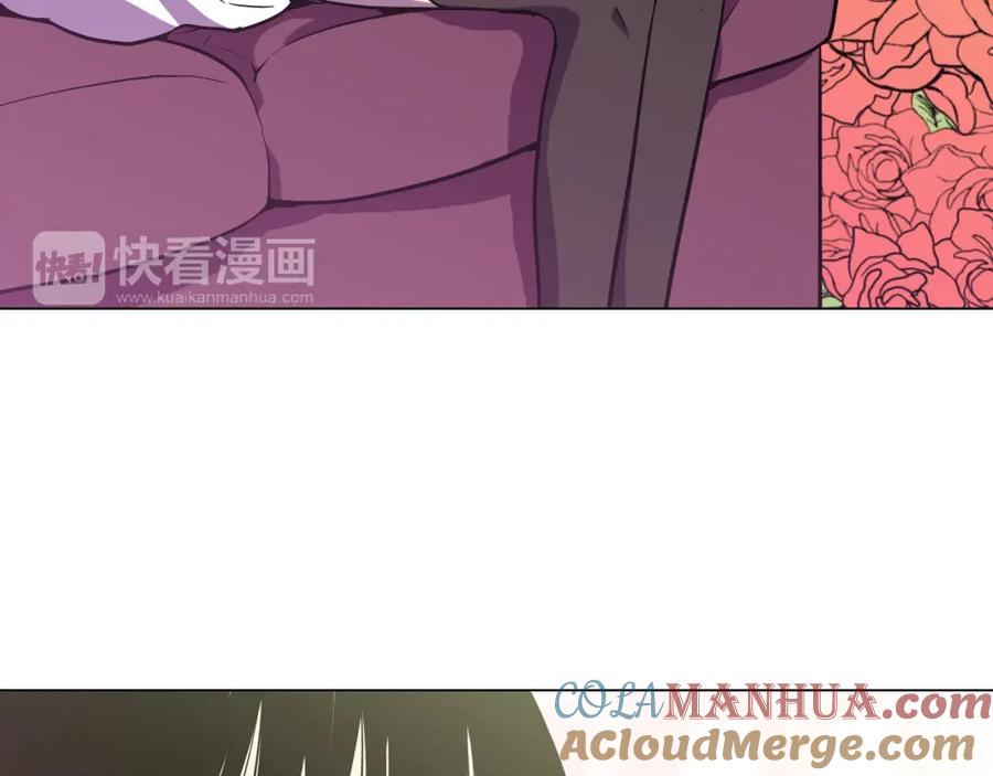 你的血很甜 - 第二季 第7话 危险逼近 - 第29张图