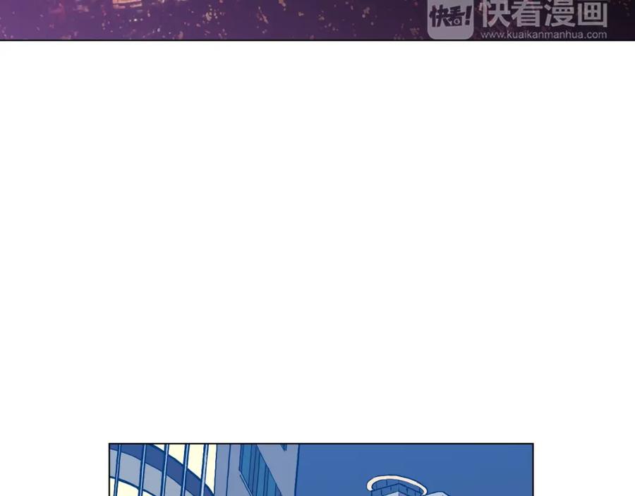 你的血很甜 - 第二季 第7话 危险逼近 - 第19张图