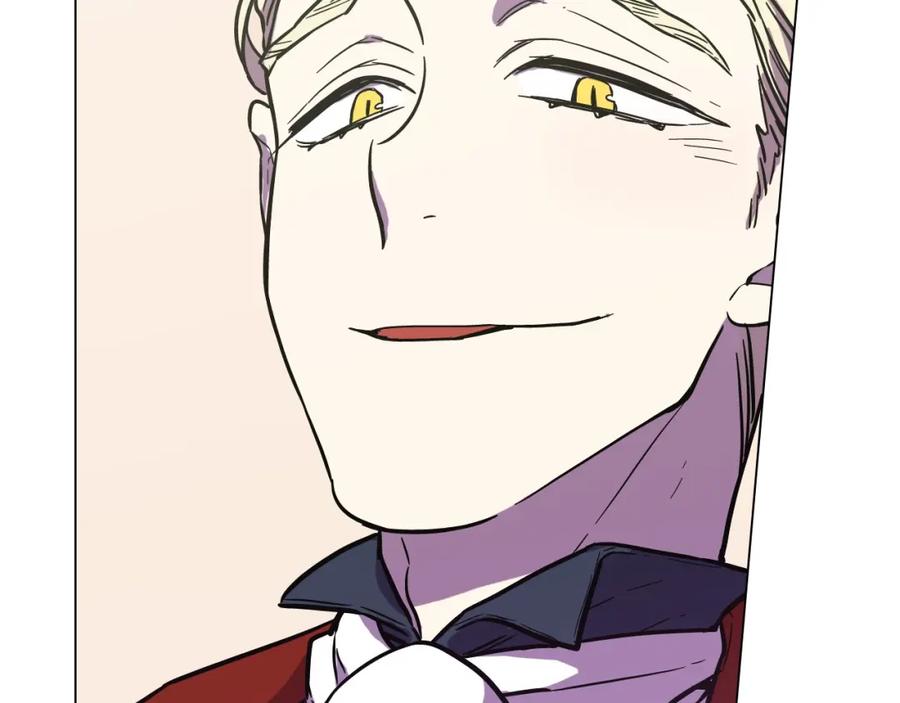 你的血很甜 - 第二季 第7话 危险逼近 - 第62张图