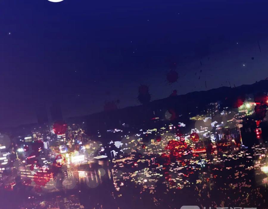 你的血很甜 - 第二季 第7话 危险逼近 - 第18张图