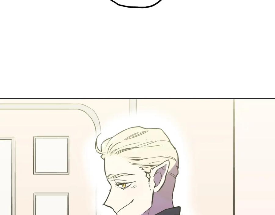 你的血很甜 - 第二季 第7话 危险逼近 - 第72张图