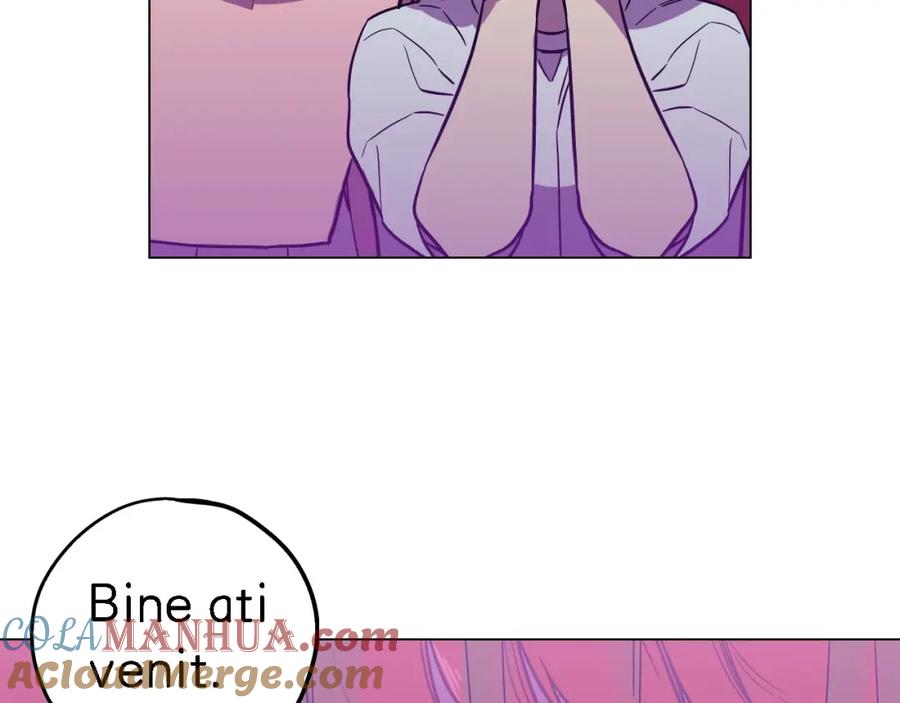 你的血很甜 - 第二季 第7话 危险逼近 - 第97张图