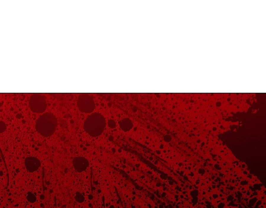 你的血很甜 - 第二季 第7话 危险逼近 - 第74张图