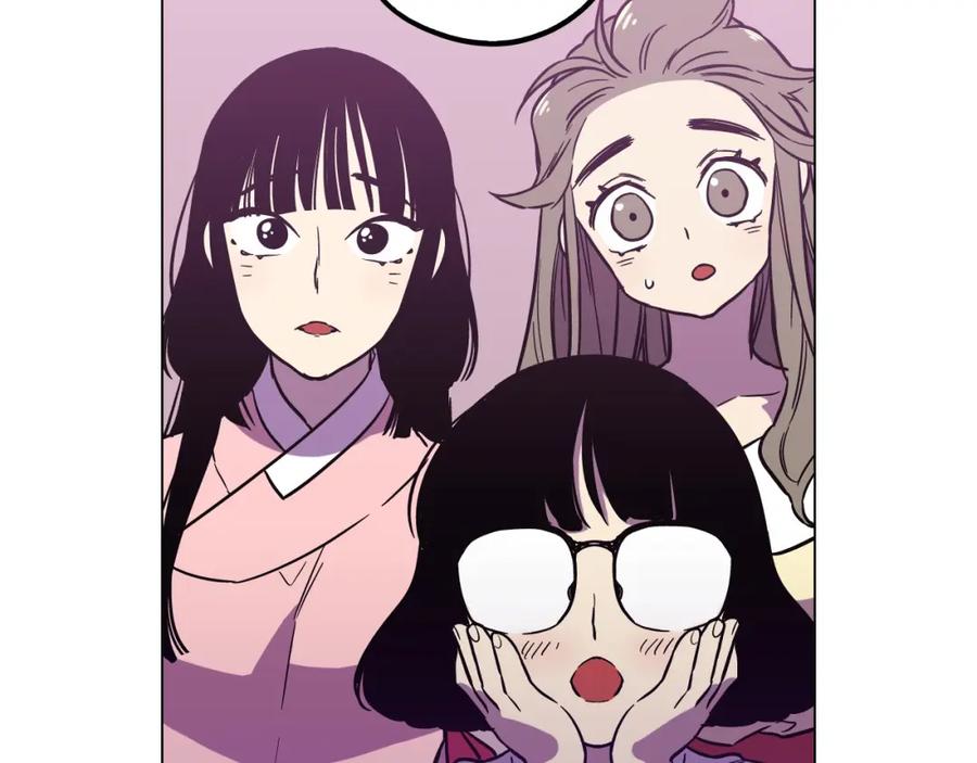 你的血很甜 - 第二季 第7话 危险逼近 - 第96张图