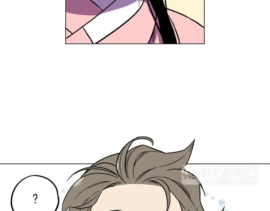 你的血很甜 - 第二季 第7话 危险逼近 - 第36张图