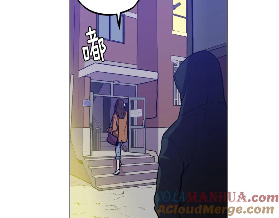 你的血很甜 - 第二季 第7话 危险逼近 - 第9张图