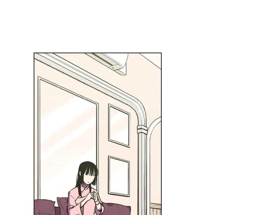 你的血很甜 - 第二季 第7话 危险逼近 - 第23张图