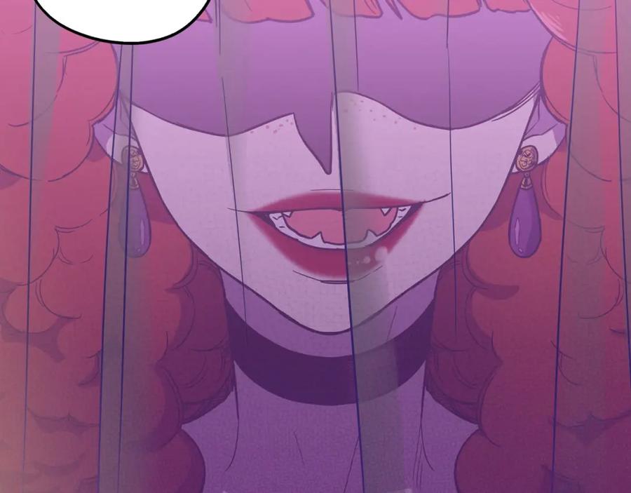 你的血很甜 - 第二季 第7话 危险逼近 - 第98张图