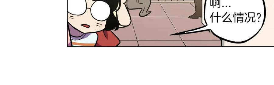 你的血很甜 - 第二季 第7话 危险逼近 - 第54张图