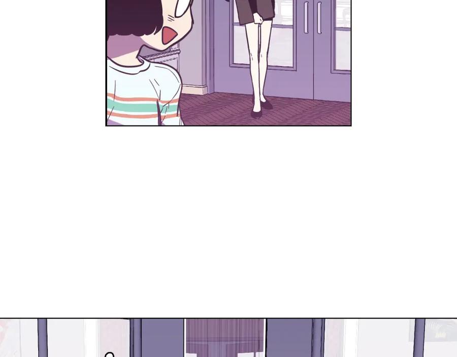 你的血很甜 - 第二季 第7话 危险逼近 - 第91张图