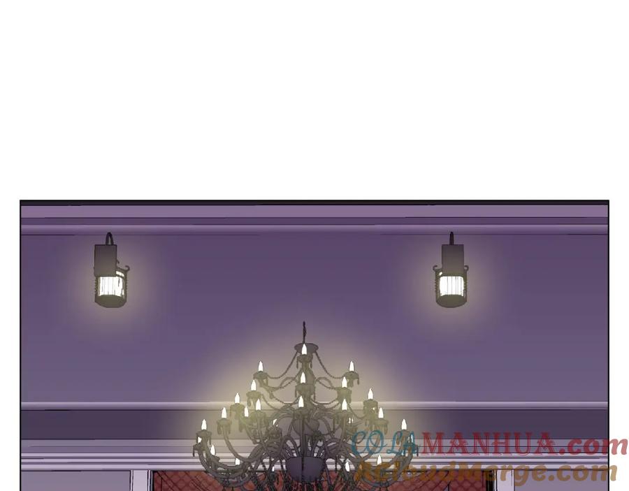 你的血很甜 - 第二季 第7话 危险逼近 - 第93张图