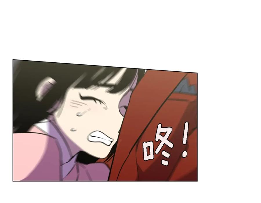 你的血很甜 - 第二季 第7话 危险逼近 - 第58张图