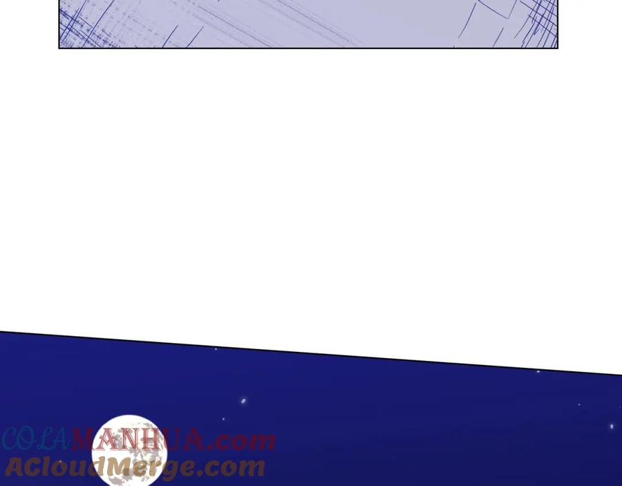 你的血很甜 - 第二季 第7话 危险逼近 - 第17张图