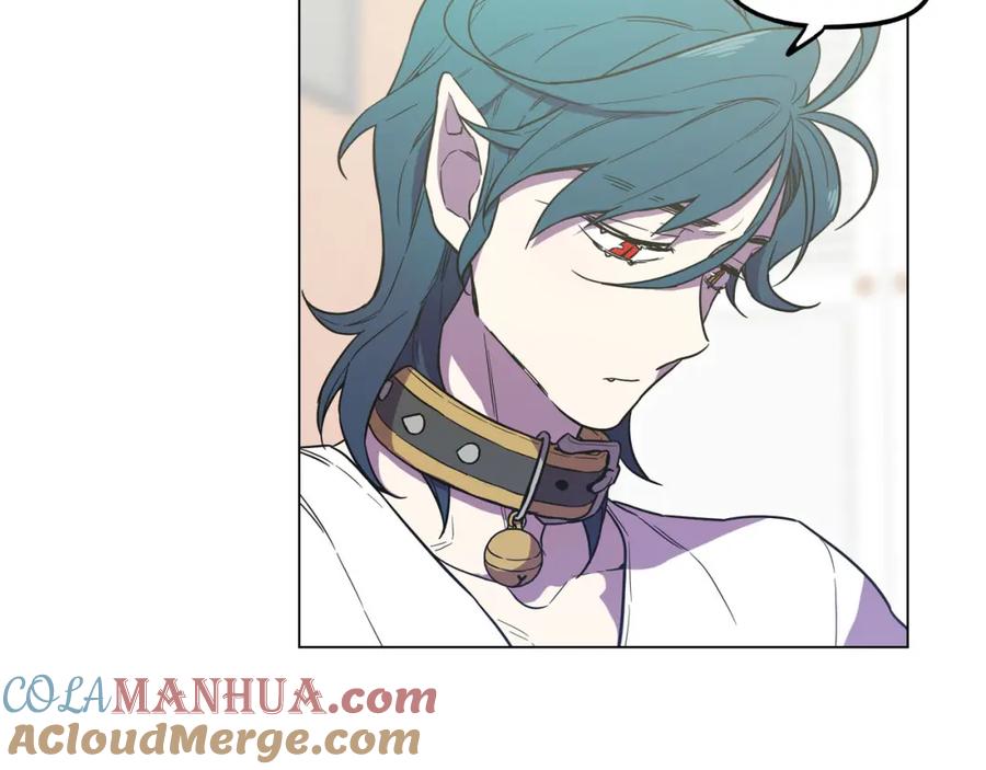 你的血很甜 - 第二季 第8话 未来的烦恼 - 第13张图