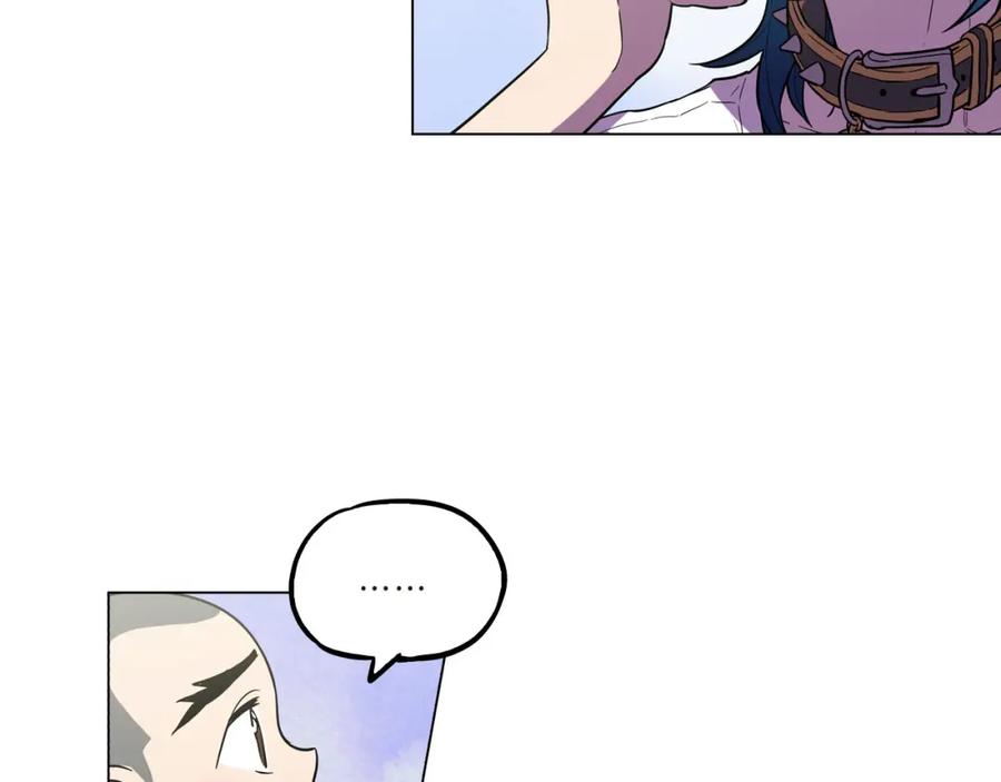 你的血很甜 - 第二季 第8话 未来的烦恼 - 第53张图