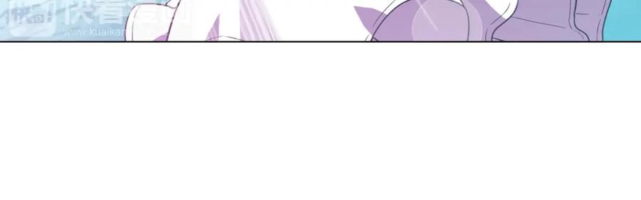 你的血很甜 - 第二季 第8话 未来的烦恼 - 第38张图