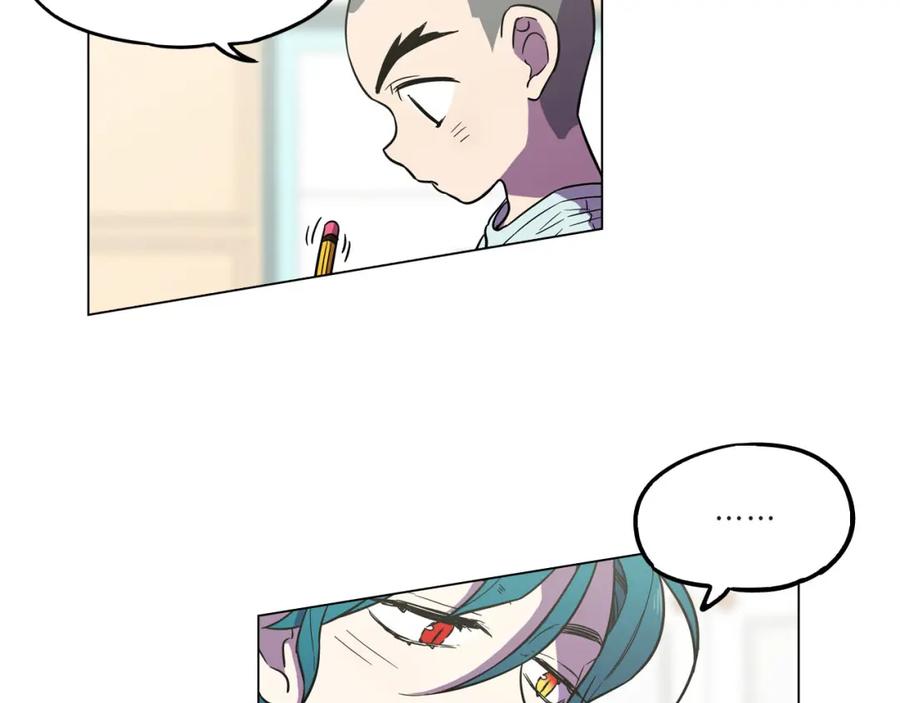 你的血很甜 - 第二季 第8话 未来的烦恼 - 第17张图