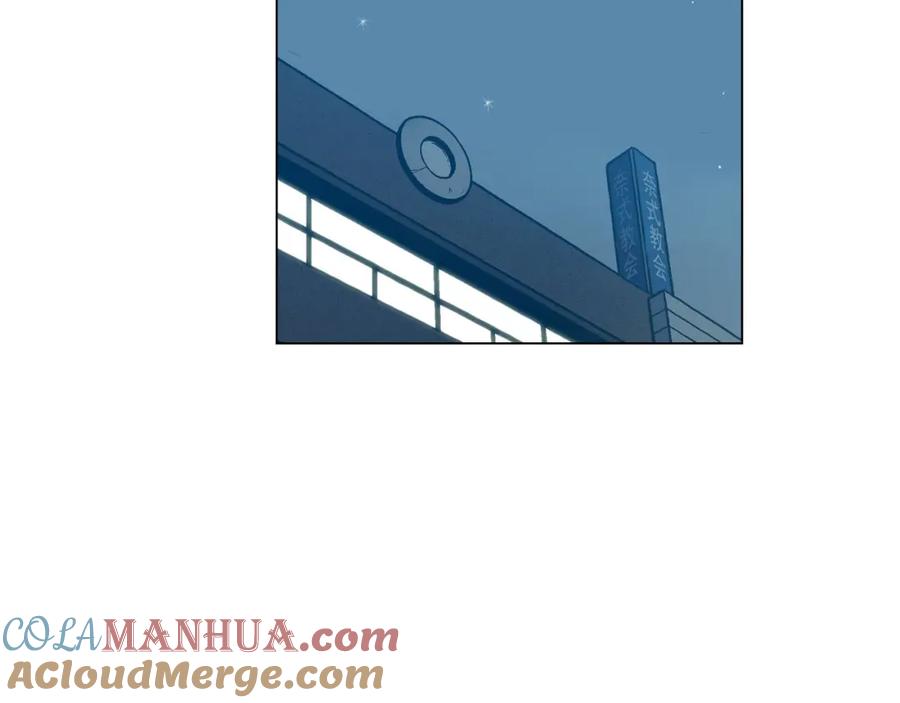 你的血很甜 - 第二季 第8话 未来的烦恼 - 第61张图