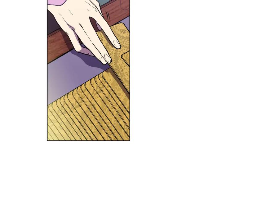 你的血很甜 - 第二季 第8话 未来的烦恼 - 第71张图