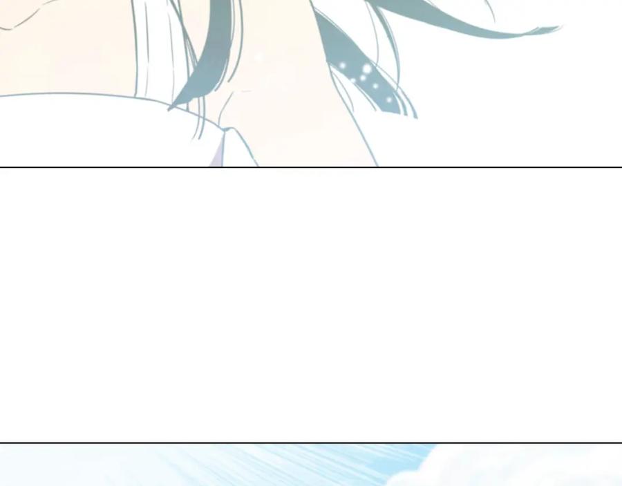 你的血很甜 - 第二季 第8话 未来的烦恼 - 第36张图