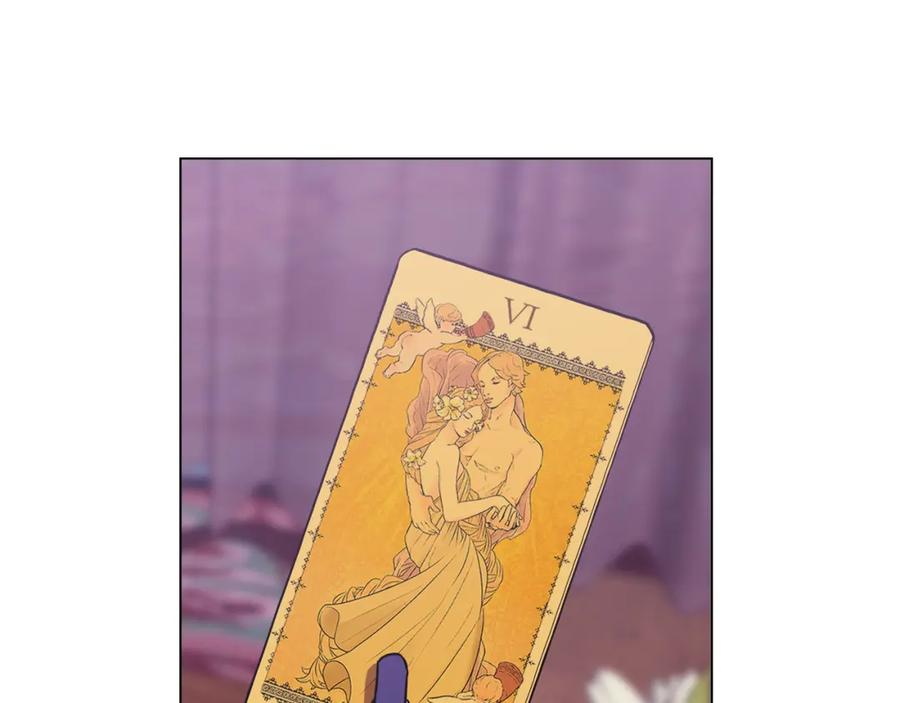 你的血很甜 - 第二季 9话 你的过去 - 第63张图