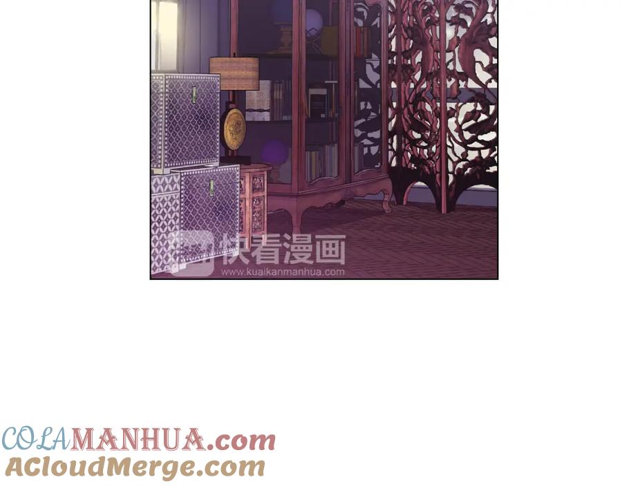 你的血很甜 - 第二季 9话 你的过去 - 第4张图