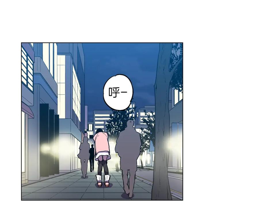 你的血很甜 - 第二季 9话 你的过去 - 第38张图