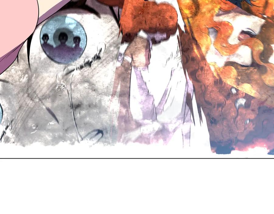 你的血很甜 - 第二季 9话 你的过去 - 第18张图