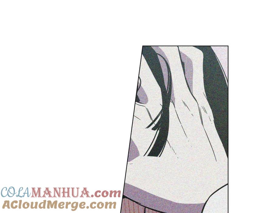 你的血很甜 - 第二季 9话 你的过去 - 第22张图