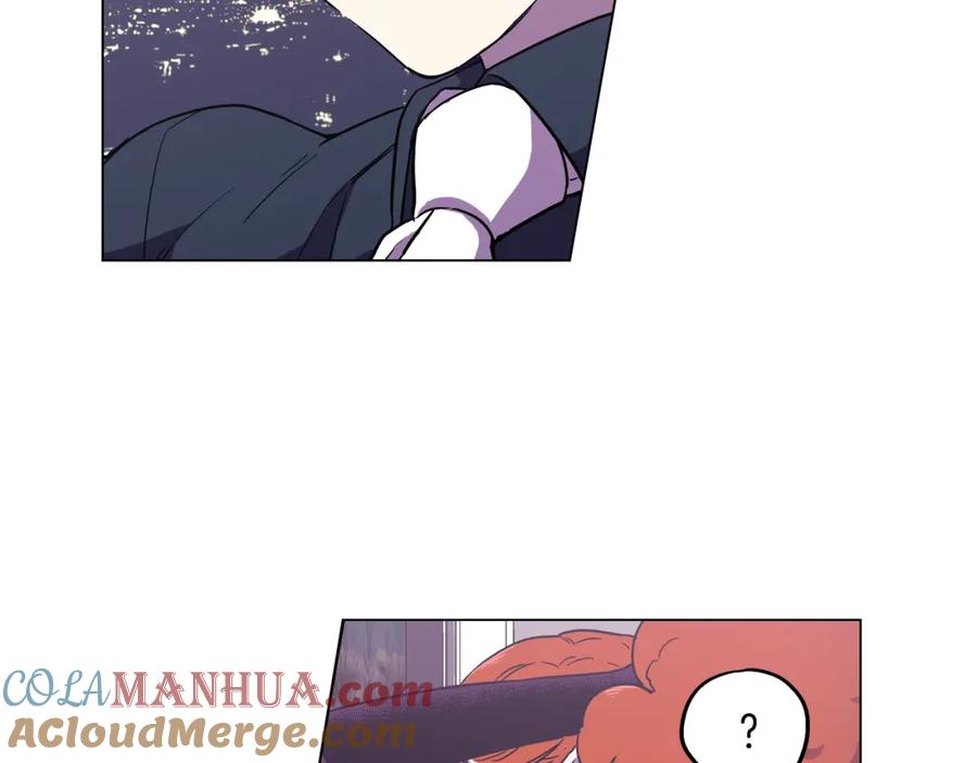 你的血很甜 - 第二季 9话 你的过去 - 第79张图