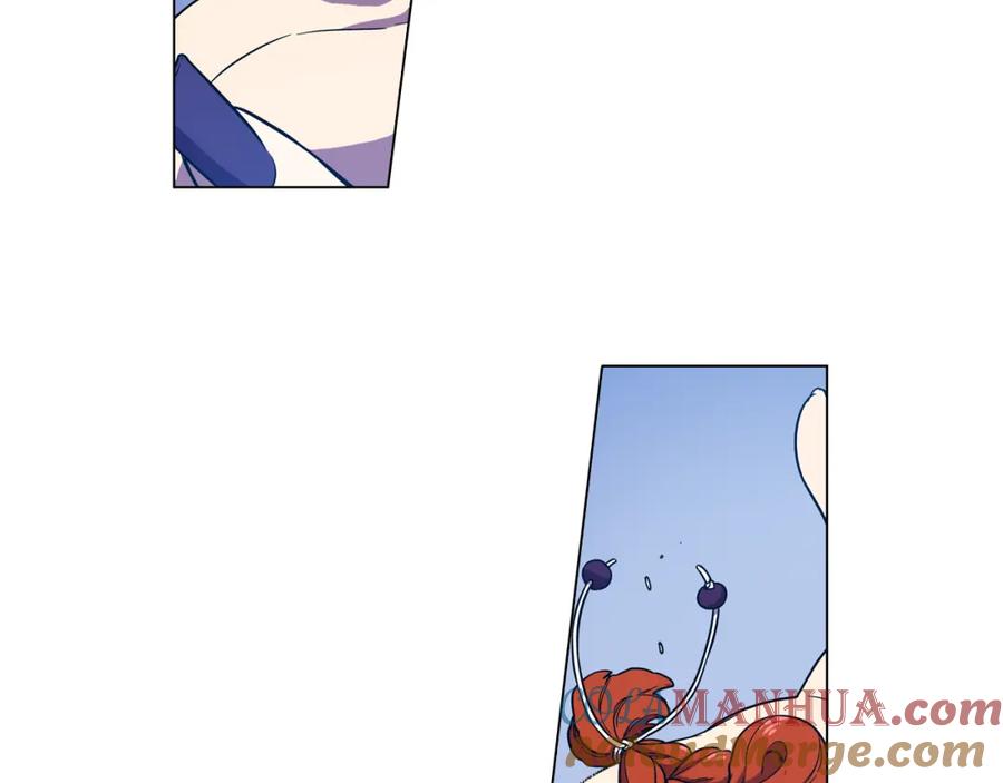 你的血很甜 - 第二季 9话 你的过去 - 第13张图