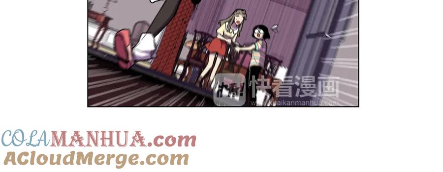 你的血很甜 - 第二季 9话 你的过去 - 第31张图