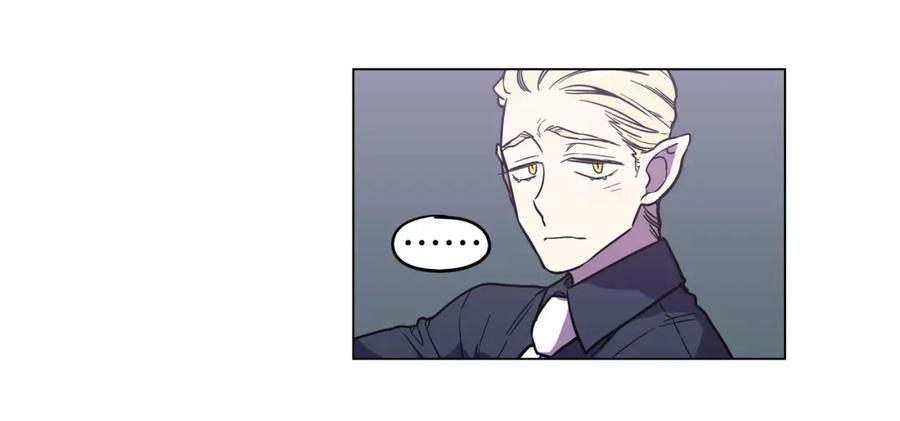 你的血很甜 - 第二季 9话 你的过去 - 第68张图