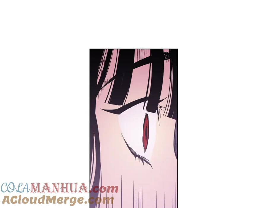 你的血很甜 - 第二季 9话 你的过去 - 第19张图