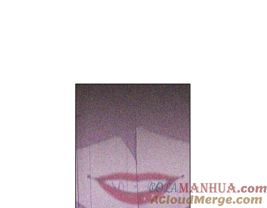 你的血很甜 - 第二季 10话 不要离开我 - 第46张图