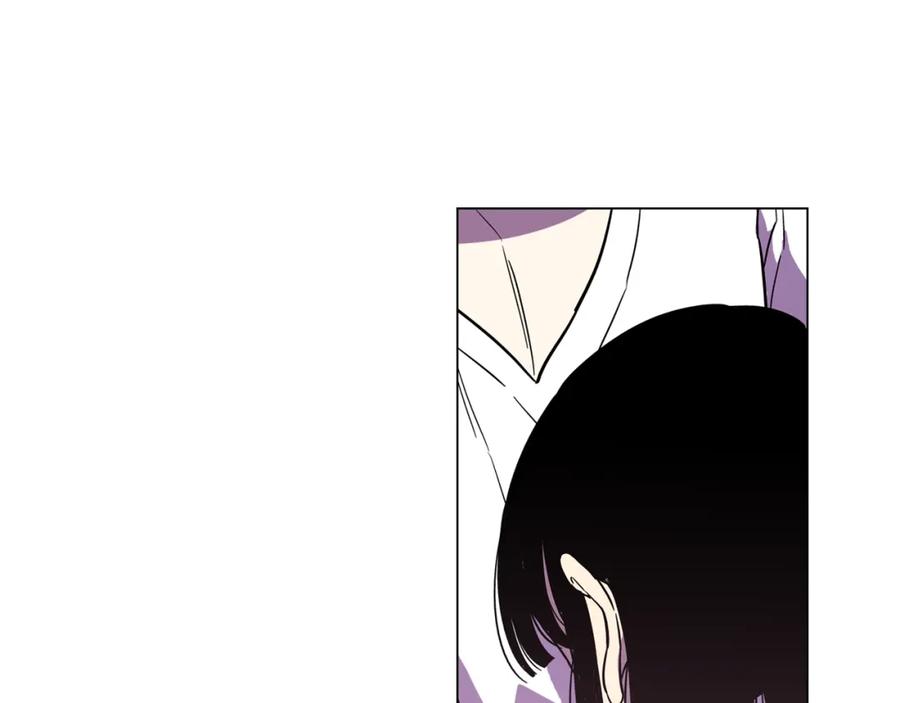 你的血很甜 - 第二季 10话 不要离开我 - 第14张图