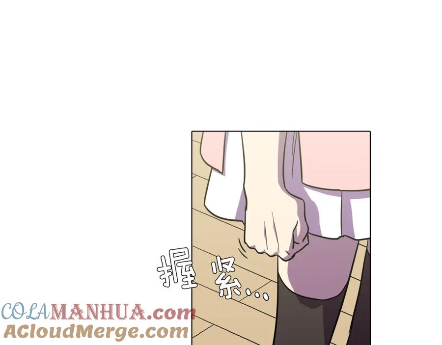 你的血很甜 - 第二季 10话 不要离开我 - 第49张图