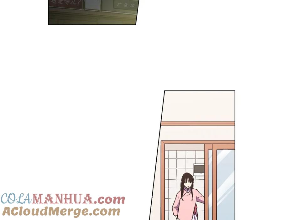 你的血很甜 - 第二季 10话 不要离开我 - 第4张图