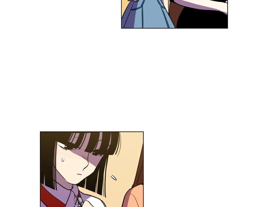 你的血很甜 - 第二季 11话 把小布叫来 - 第57张图