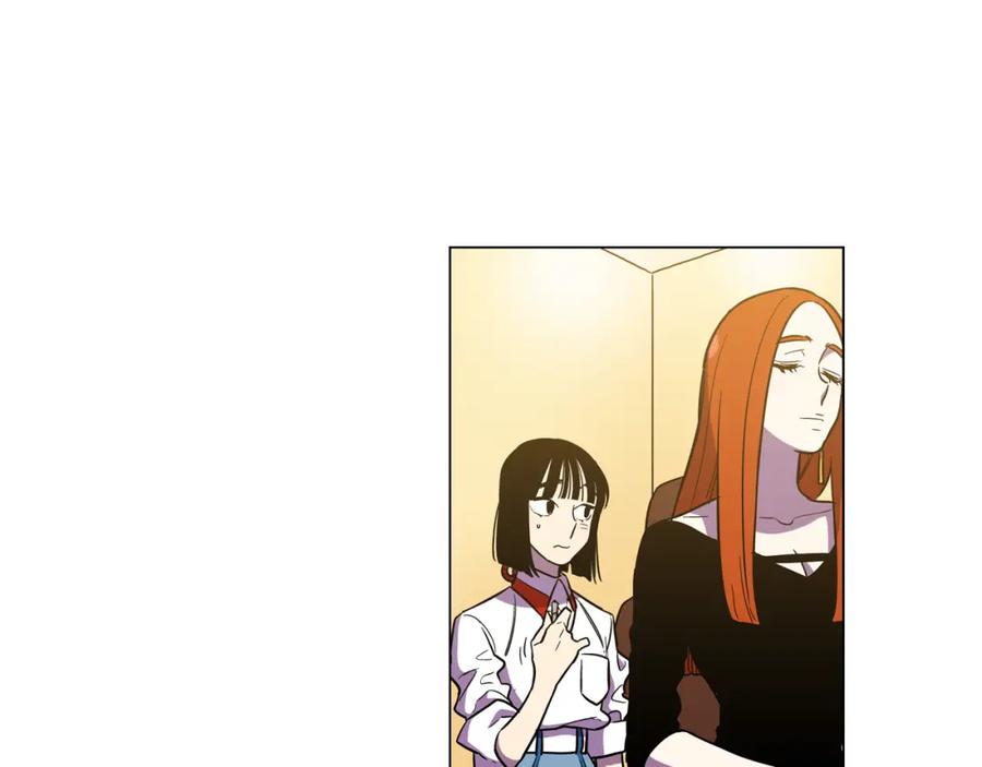 你的血很甜 - 第二季 11话 把小布叫来 - 第56张图