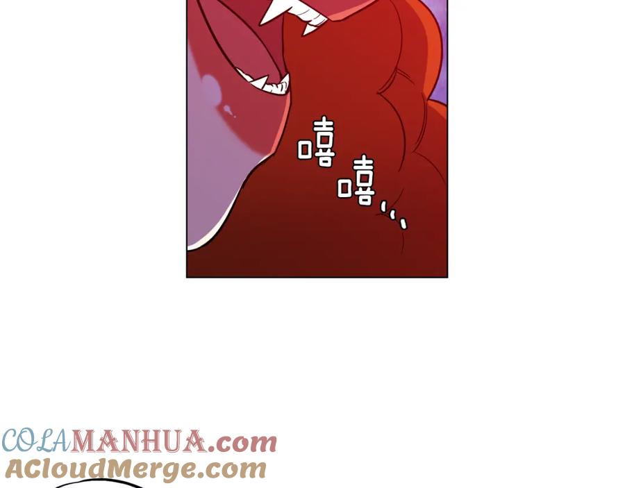 你的血很甜 - 第二季 12话 男友力大爆发 - 第28张图