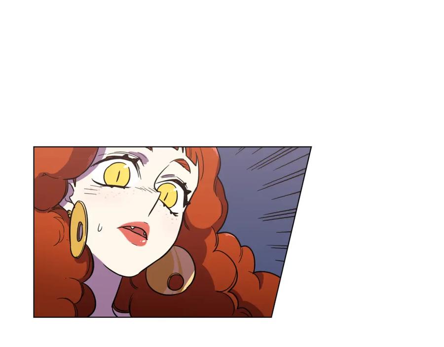 你的血很甜 - 第二季 12话 男友力大爆发 - 第74张图