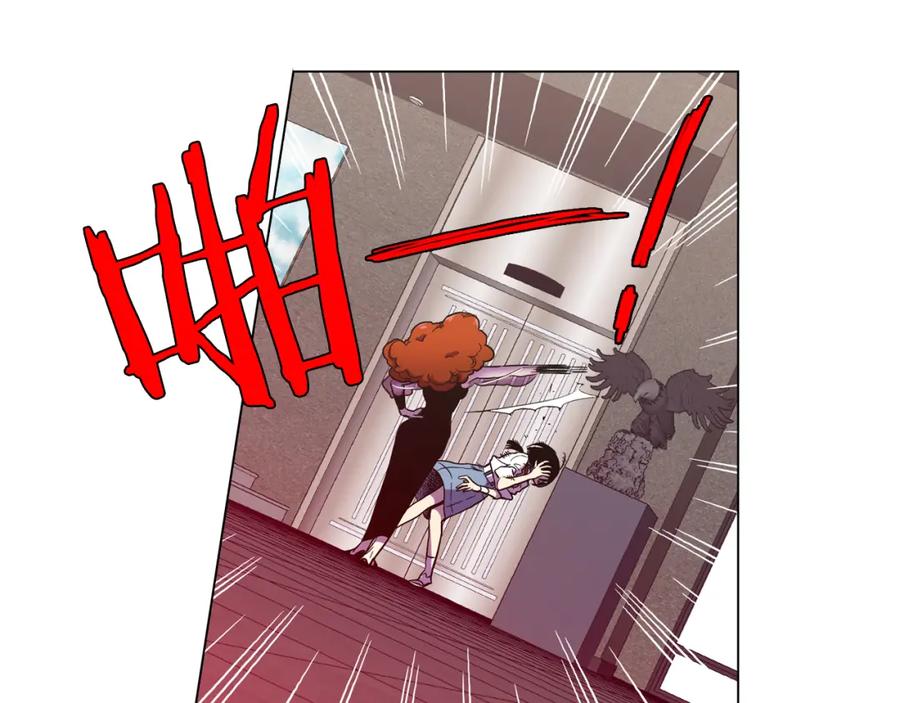 你的血很甜 - 第二季 12话 男友力大爆发 - 第69张图