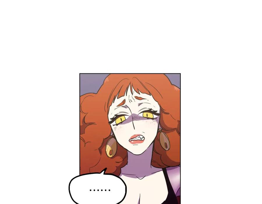 你的血很甜 - 第二季 12话 男友力大爆发 - 第66张图