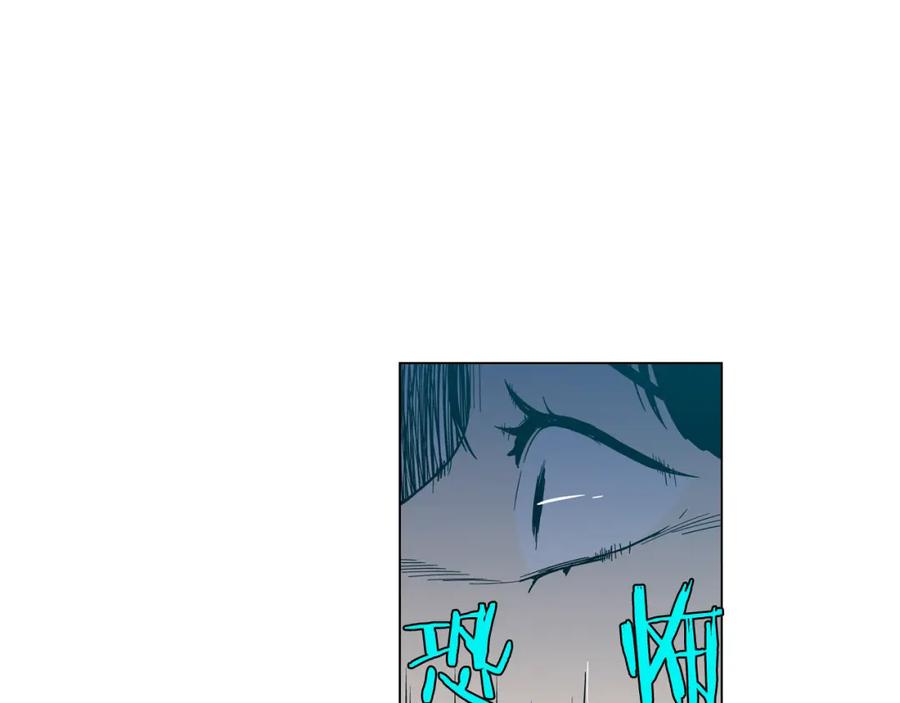 你的血很甜 - 第二季 12话 男友力大爆发 - 第60张图