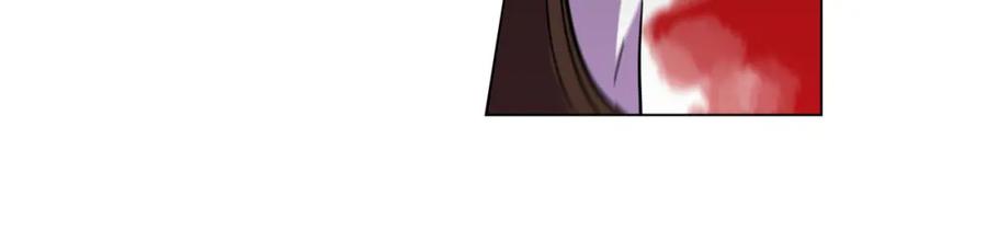 你的血很甜 - 第二季 12话 男友力大爆发 - 第32张图