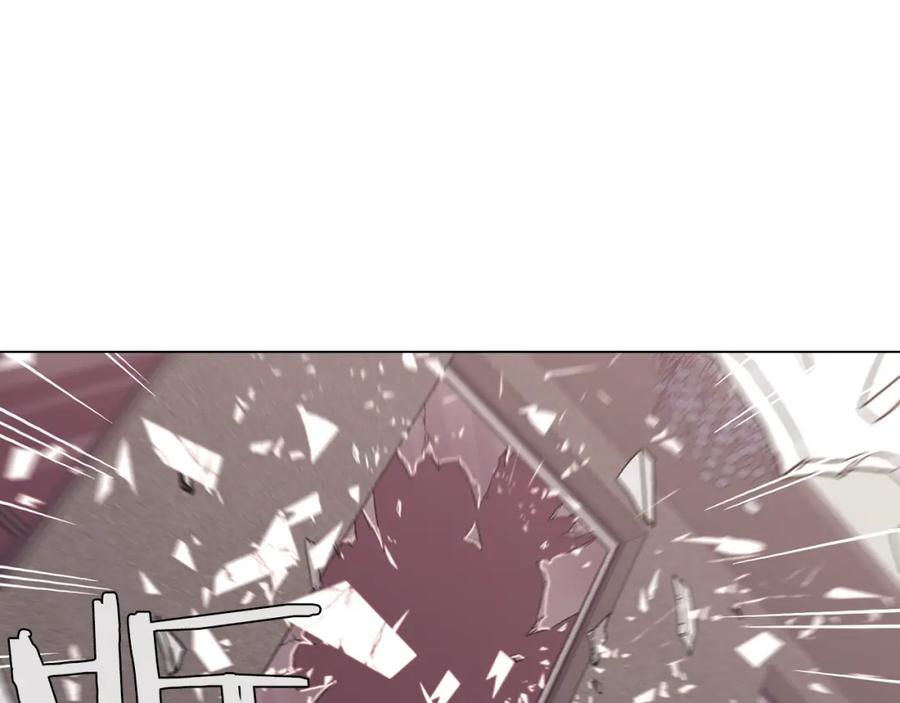 你的血很甜 - 第二季 12话 男友力大爆发 - 第81张图