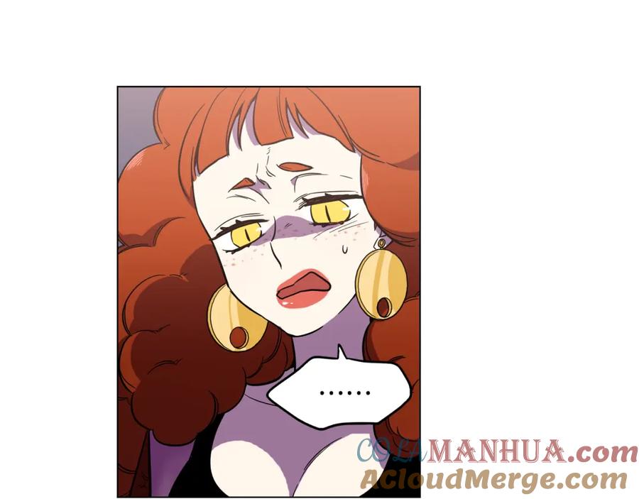 你的血很甜 - 第二季 13话 乖乖跟我走 - 第43张图