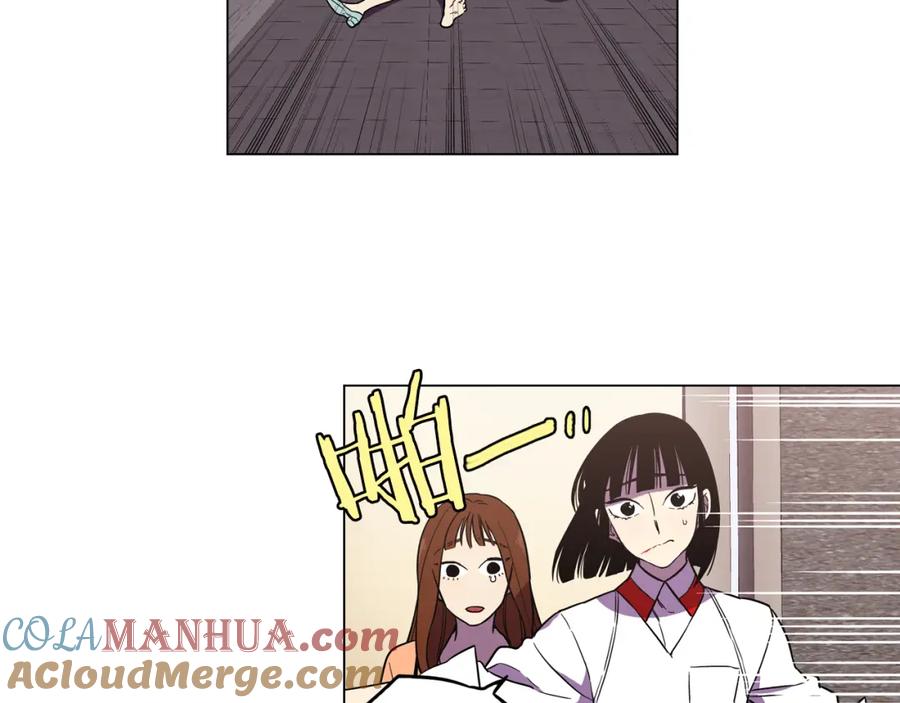 你的血很甜 - 第二季 13话 乖乖跟我走 - 第34张图