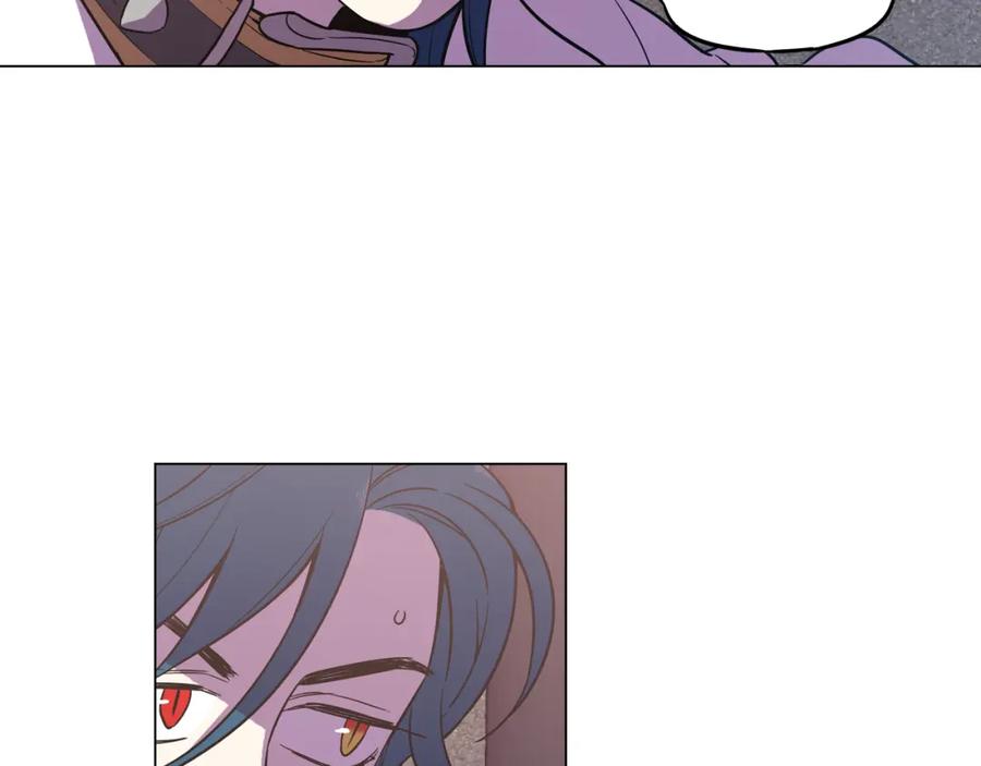 你的血很甜 - 第二季 13话 乖乖跟我走 - 第8张图